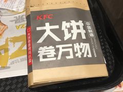 -肯德基(东安路站店)
