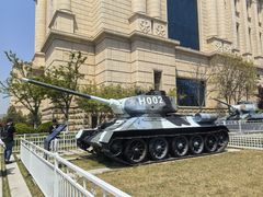 -中国人民解放军海军博物馆