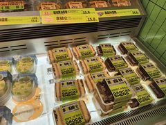 -糕材生•糕点•生日蛋糕(钟楼街店)