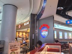 -克茗冰室(光明N次方公园店)