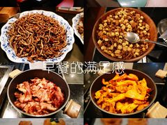 -青岛海尔洲际酒店