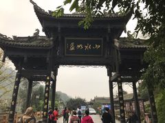 景点-峨眉山报国寺