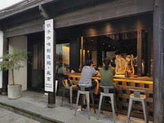 -Metal hands·铁手咖啡