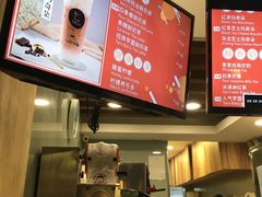-TPLUS茶家(淮海店)