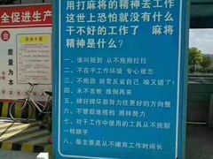 -瑞幸咖啡(1+1大厦店)