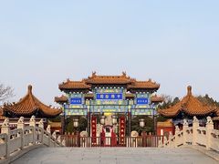 -翰园碑林