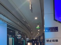 -绿树电竞(五路店)