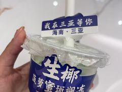 -不仔客海鲜·烧烤·270度海景餐厅(大东海店)
