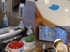 -鹏欣水游城