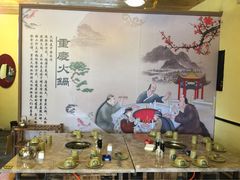 iphone_upload_pic-易门野生菌府·菌海森林(月牙潭公园店)