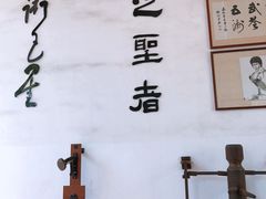 -李小龙乐园(顺德均安店)