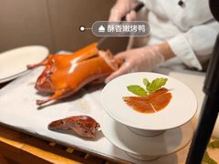 -四季民福烤鸭店(外滩外白渡桥店)