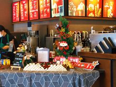 -星巴克(舟山蜈蚣峙店)