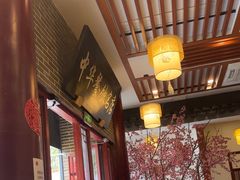 -同得兴面馆.苏式面.三虾面(园区店)