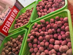 -阿娟牛肉丸·手打牛肉丸·现做现卖