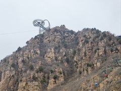-京东石林峡风景区