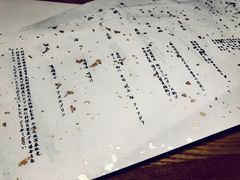 -七福日本料理