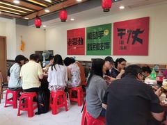 -李老哈·东北菜(宋园路店)