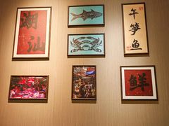 -码头见·潮汕菜(领展中心城店)