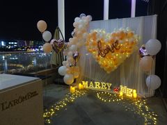 -L'Arome芳芳法国餐厅(仙林金鹰店)