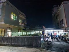 -田源农家饭店·窑鸡王·海鲜(东部湾·融创店)