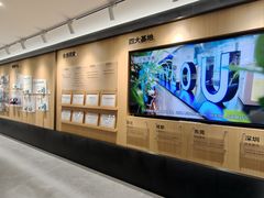 -NICE PRINT 奈印(会展中心店)