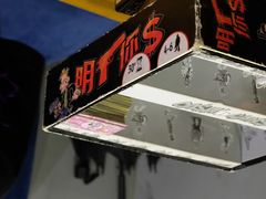 -汇佳桌游剧本咖啡馆(万体馆旗舰店)