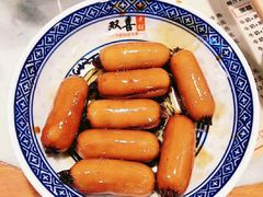 -双喜老铺(人民广场店)