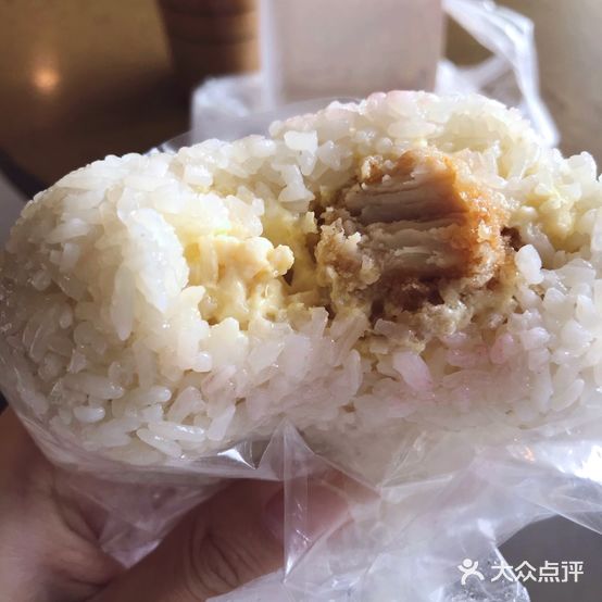 元气饭团(思北店)