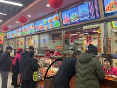 -西塔大冷面(市府大路店)