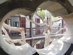 -何园