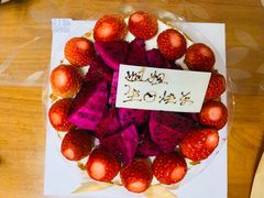 -好利来(柳北店)