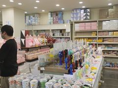 -鹏佳腾学生文创