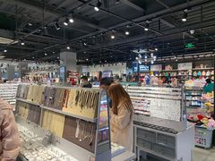 -三福(骡马市步行街店)