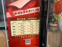 -红茶馆·棋牌·麻将(王庄店)