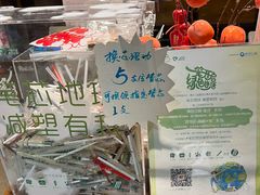 -扶光书店(中环店)