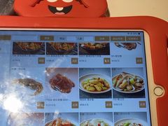 -七欣天香辣蟹火锅(万达广场店)