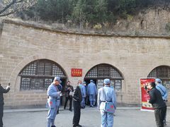 -延安杨家岭革命旧址