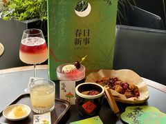 -纯阳•六两酒馆