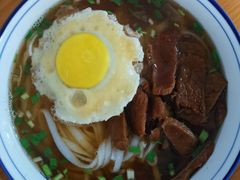 肉丝肉饼蒸蛋-矮子粉店1985·长沙米粉(湘春路店)