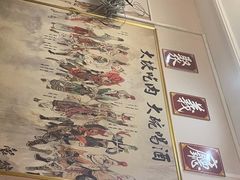 -炭虎子水浒烤肉(梦时代店)