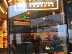 门面-金牌外婆家(苏州中心店)