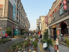 -连云港民主路老街