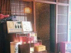 -端艾堂·SPA·艾灸(鸳鸯006店)
