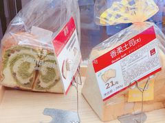 -山崎面包(百联世纪店)