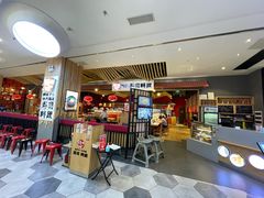 -友壹町寿司(嘉洲广场店)