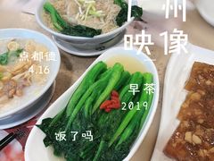 -点都德(大茶楼店)