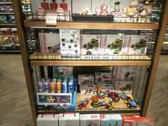 -超级物种(省府店)
