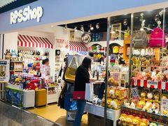 -连城·新天地(福华一路店)