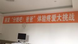 -丽复产后康复萧山旗舰中心